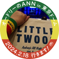 COCOA (@apfelxxx) 's Twitter Profile Photo