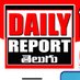 dailyreport telugu (@dailyreporttel1) Twitter profile photo