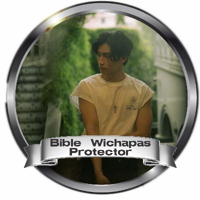 This account has been created in order to help protect @biblesumett

If you see any comments that need to be reported, please let us know.

#bsumone #bsumbody