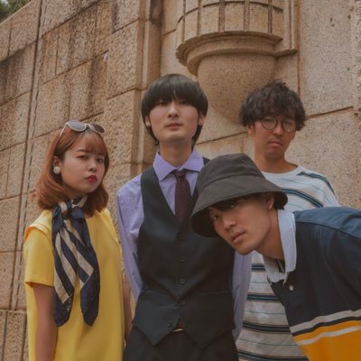 サブスク世代の渋谷系バンド 🌴𝙞𝙣𝙛𝙤𝙧𝙢𝙖𝙩𝙞𝙤𝙣🌴 2024.03.13 New Single『ひとりを知ってる僕らのために』  Contact⇨keichiandcoconutgroove@gmail.com