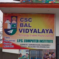 CSC Bal Vidyalaya(@ChhaviBajpai225) 's Twitter Profile Photo