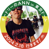 Ho-Se (@utmshinp) 's Twitter Profile