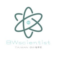BrightWin嗑學家 (@bw_scientist) 's Twitter Profile