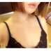 Ruth (@letendre_ruth67) Twitter profile photo Ruth (@letendre_ruth67) Twitter profile photo
