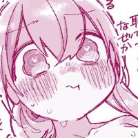 ☁⸒⸒ (@nn0_o0) 's Twitter Profile