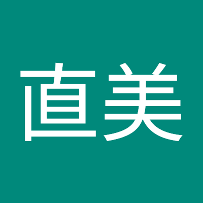 自分に正直に生きていきたいと思いつつ・・・
今までの自分ではなく もう一人の自分探しって感じで
つぶやいてみたいと思います
アメブロもやってます
よろしかったら のぞいてみてください