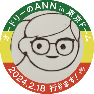 littleyanple Profile Picture