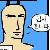 야무 커미션계정さんのプロフィール画像