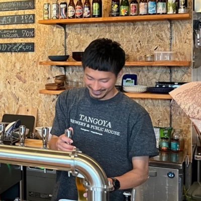京都府与謝野町が地元でASOBIというビールをつくってます。 TANGOYA BREWERY & PUBLIC HOUSEを7月1日にオープンしました。ビール / 愛犬のナラ(ジャックラッセルテリア) /サウナあたりが好きです