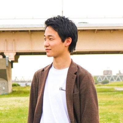 自分の未来だろ。自分で勝ち取るんだ。 【得意なこと】やりたいこと探し、人生設計のお手伝い・初心者教育【好きな言葉】自分軸、志、挑戦 【趣味】歌う・食べる・人生相談に乗る 【近況】国産無添加なシェアハウスに住んでいます。