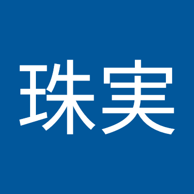 APJgh4uNE778975's profile picture. 