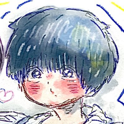 わ〜！いのおくん、今日も好きです