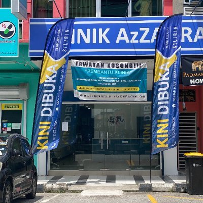 Medical Clinic in Ipoh / Klinik Perubatan di Ipoh