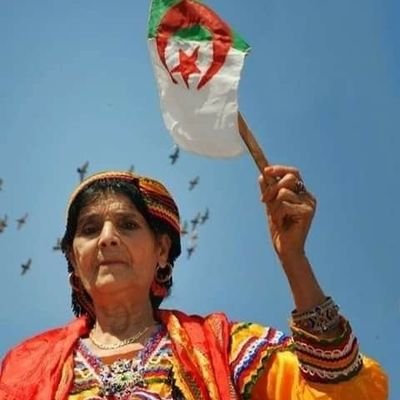 الجزائر المحمية بالله
ⵍⴻⵣⵣⴰⵢⴻⵔ ⵏ ⵉⵣⵣⴰⵢⵔⵉⵔⴰⵏ ⵎⴰⵔⵔⴰ