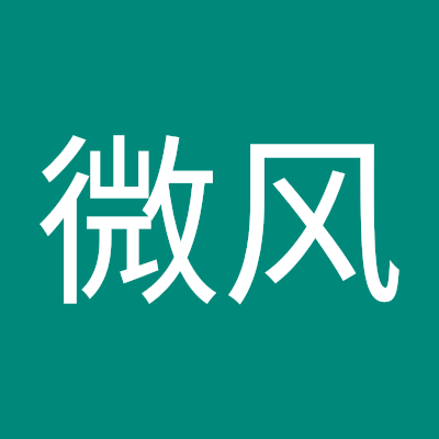 puweifeng145191's profile picture.