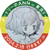 もきゅ🍡👠🐬🦁🌹 (@yuzr) Twitter profile photo もきゅ🍡👠🐬🦁🌹 (@yuzr) Twitter profile photo