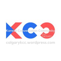 Korean Conversation Community: KCC Calgary Alberta(@kcc_calgary) 's Twitter Profile Photo
