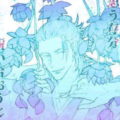 ヂノさんのプロフィール画像