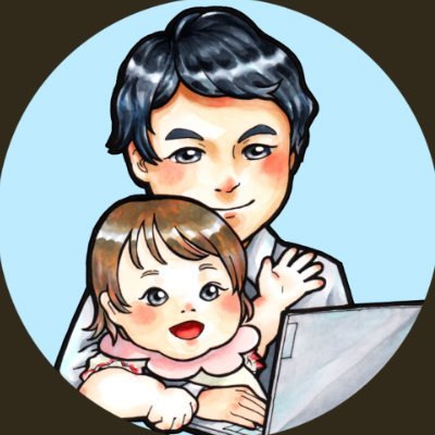せどり転売撤退→Amazon×中国輸入OEM参入→本格開始1年で年商4000万稼ぎ上場企業を脱サラ|在宅ワークで愛する家族と毎日一緒|自由に時間を使えてストレスフリーで毎月2000万利益|現在月商6500万達成🔥|趣味商品リサーチ|もうすぐ3歳の愛娘溺愛中|#失敗シリーズ ←はコチラ(100個以上の実例公開中)✨