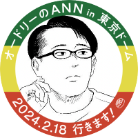 滝啓輔💰講談社「マネー現代」編集担当 (@takikeisuke) 's Twitter Profile
