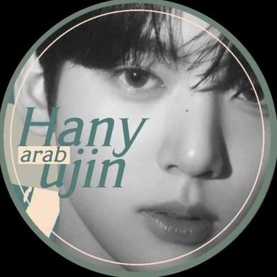 ArabHanyujin Profile Picture