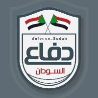 دفاع السودان(@DefenseSudan) 's Twitter Profile Photo