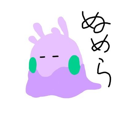 けん🍀さんのプロフィール画像