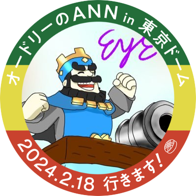 EYEさんのプロフィール画像