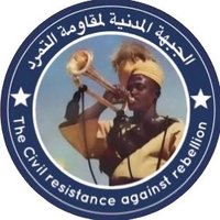 الجبهة المدنية لمقاومة التمرد(@freedomdoctors) 's Twitter Profile Photo