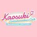 『顔だけじゃ好きになりません』コラボレーションカフェ (@kaosuki_cafe) Twitter profile photo 『顔だけじゃ好きになりません』コラボレーションカフェ (@kaosuki_cafe) Twitter profile photo