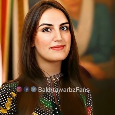 Bakhtawar Bhutto Zardari Fans