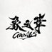 ゾウノアシゲームズ (@zounoashi_game) Twitter profile photo ゾウノアシゲームズ (@zounoashi_game) Twitter profile photo