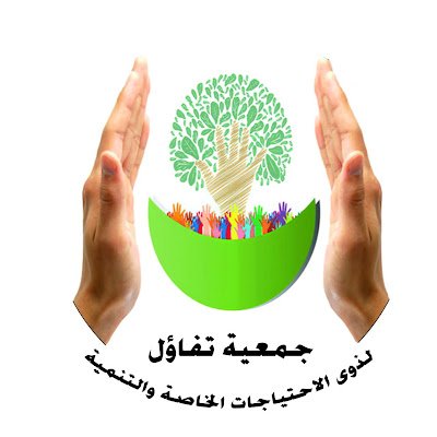 A Community-Based RLO organization that provides educational and Psychosocial activities for Migrants and Refugees in Egypt.