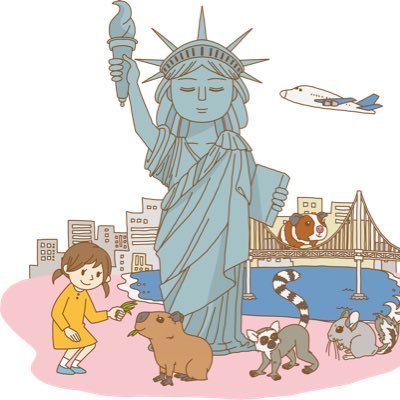 anitouch_odaiba's profile picture. 2023年7月20日オープン！「カピバラとワオキツネザルの部屋」では、動物たちが放し飼い！？ カピバラの猫足風呂など楽しさがいっぱいつまった屋内型ふれあい動物園。動物取扱業→https://t.co/pbsXNW5gqN