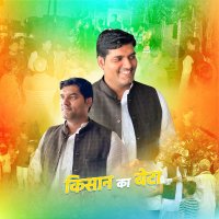 abhishek jat(@Abhishekjat1000) 's Twitter Profile Photo