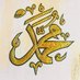 Asdkhan رفیع الله (@aab0ray76905) Twitter profile photo Asdkhan رفیع الله (@aab0ray76905) Twitter profile photo