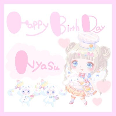 にゃす✩.*˚ハロスイさんのプロフィール画像