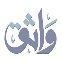واثق (@wathiq_trips) 's Twitter Profile Photo واثق (@wathiq_trips) 's Twitter Profile Photo