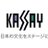 KASSAY1020