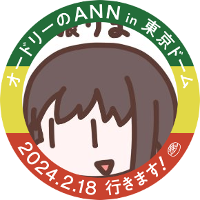 ナルさんのプロフィール画像