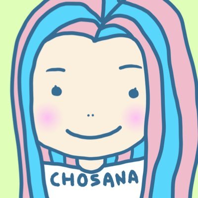 CHOSANA65 Profile Picture