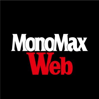 MonoMaxWEB Profile Picture