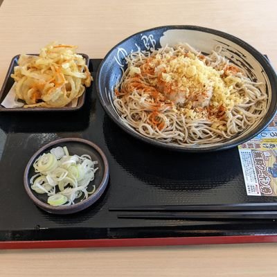 jimreba_'s profile picture. S＆P500:auレバナス（H無し）1:1

ほぼすべての市場は、右肩上がり。

お金は、不幸の芽を摘むことができる。

S＆P500 オルカン レバナス