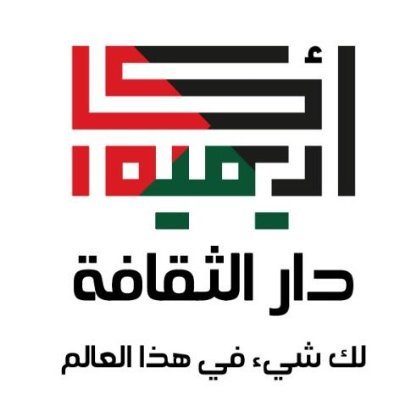 نحن أكاديمية ثقافية غير كلاسيكية، نتبادل دروس الحياة ونتعلم من التجارب الحية، ونعلم وننقل الأثر.
كما أخذنا على عاتقنا دعم المواهب وتحفيزها...