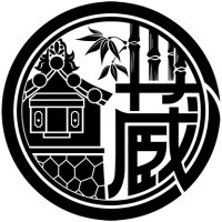 かんちぃ@戦国アクセサリー工房~蔵~ 🍙関ケ原清 (@kancyi) 's Twitter Profile