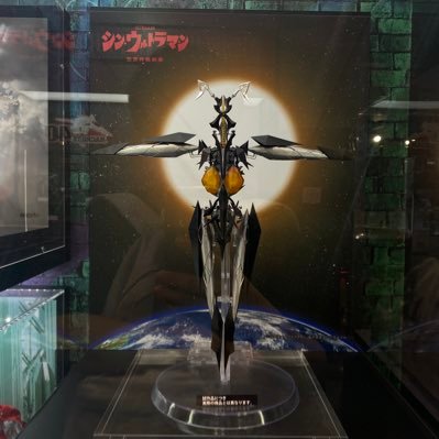 John99183848's profile picture. 酔っている