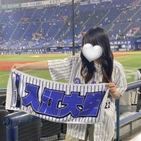 ʏ (@y__ydb) 's Twitter Profile