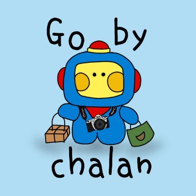 bychalanid's profile picture. GRUP ORDER NEW BUT TRUSTED 🇯🇵🇰🇷🇮🇩| 🤖 Fanmade Things |📍Malang, JATIM | 💳 Shopeepay, Seabank , BCA | 🚚 J&T | Co 🍊