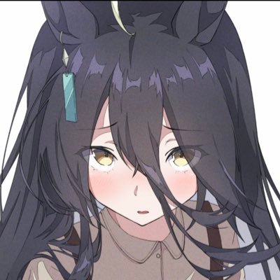 字書き擬き。pixivで二次創作やってます。二次は主にウマ娘、アークナイツ、ブルアカ アイコンは@ci4_eさんに描いていただきました マシュマロ→ https://t.co/IDbLRkZjHQ