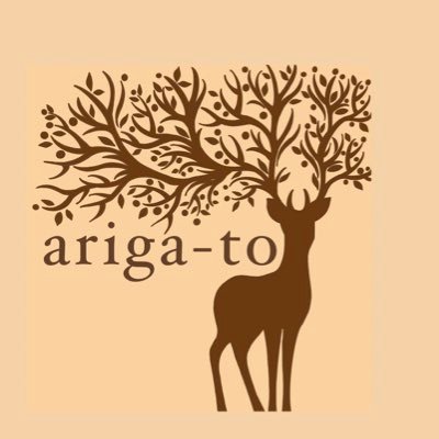 ariga-to (@cafe_ariga_to) / X
